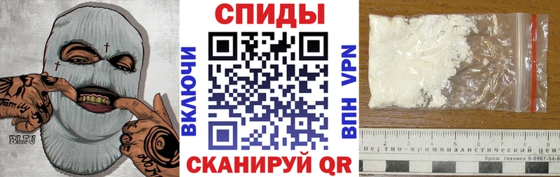 Амфетамин 98%  Перевоз 