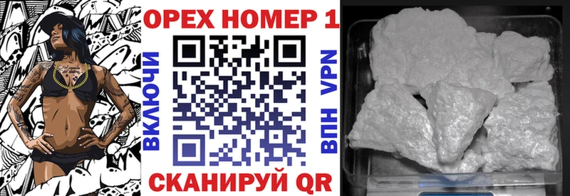 что такое   Перевоз  Cocaine Эквадор 