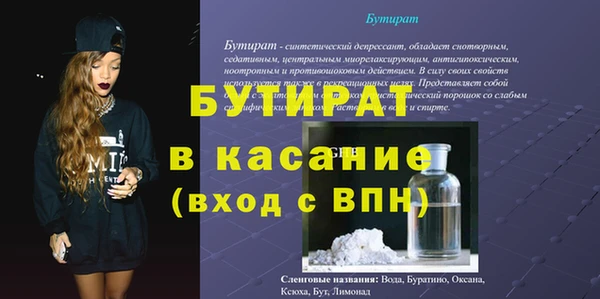 соль ск Алексин