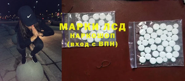соль ск Алексин