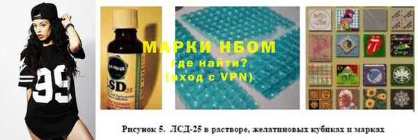 MDMA Premium VHQ Алзамай