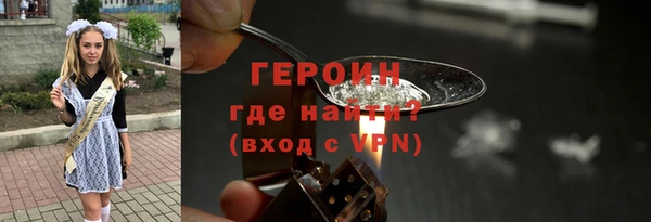 соль ск Алексин