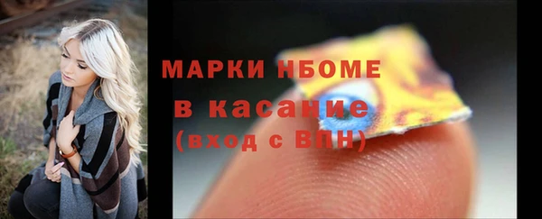 хмурый Алексеевка