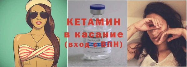 соль ск Алексин