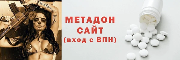 соль ск Алексин