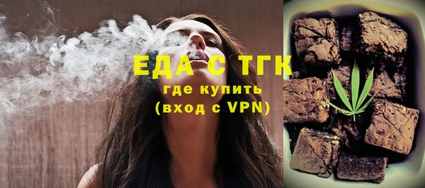 хмурый Алексеевка