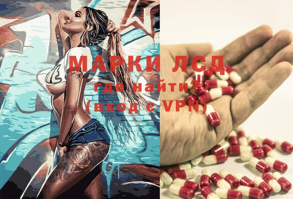 MDMA Premium VHQ Алзамай