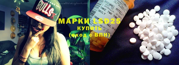 MDMA Premium VHQ Алзамай