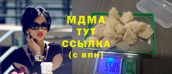 хмурый Алексеевка